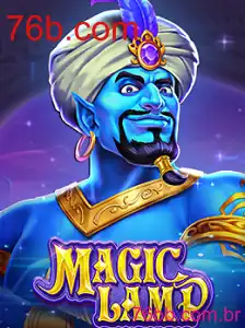 MagicLamp